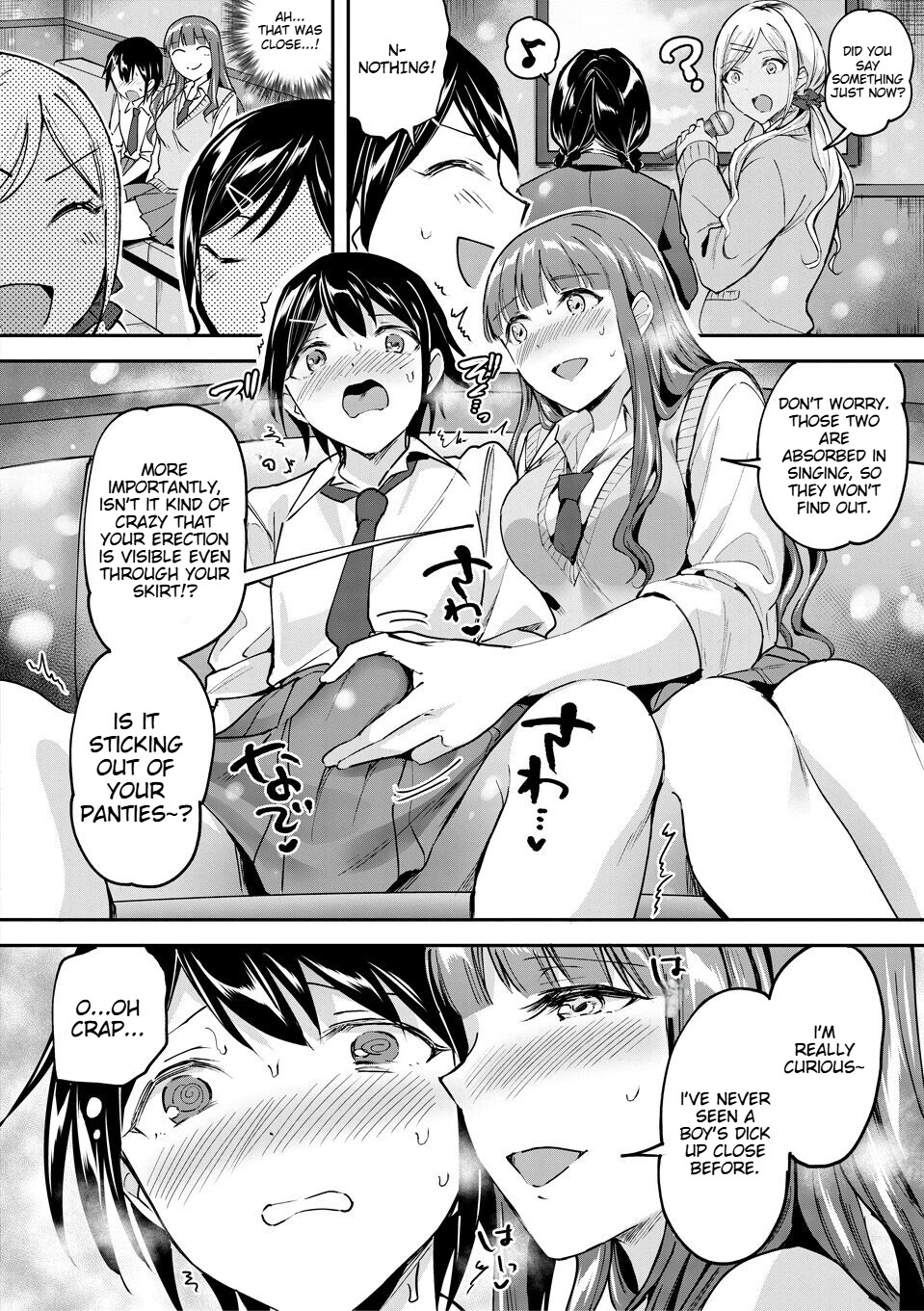 Hentai Manga Comic-Wake up, Slut Girls-Read-12